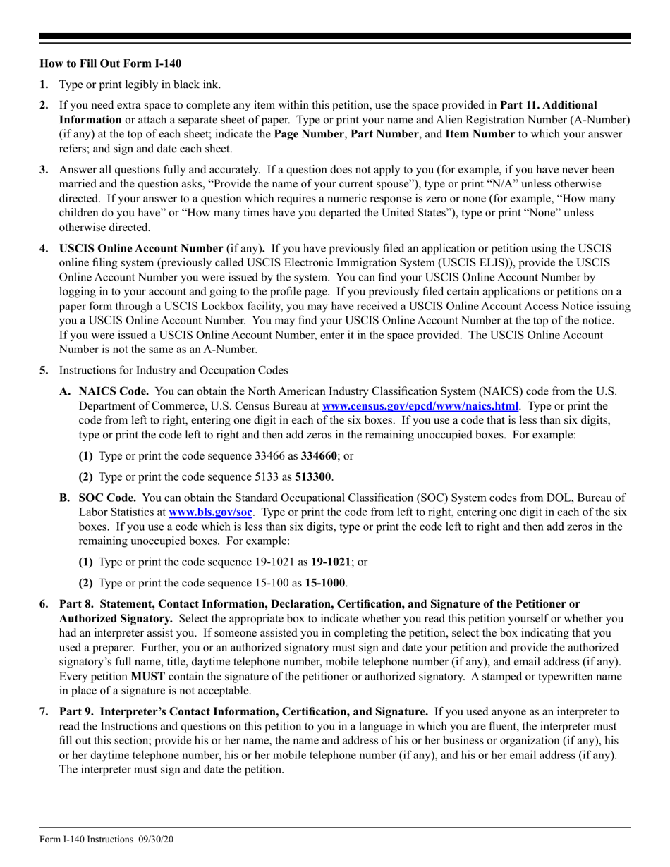 Instructions for USCIS Form I-140 Petition for Alien Workers, Page 3