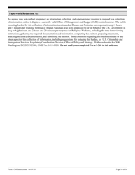 Instructions for USCIS Form I-360 Petition for Amerasian, Widow(Er), or Special Immigrant, Page 16