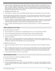 Instructions for USCIS Form I-360 Petition for Amerasian, Widow(Er), or Special Immigrant, Page 2