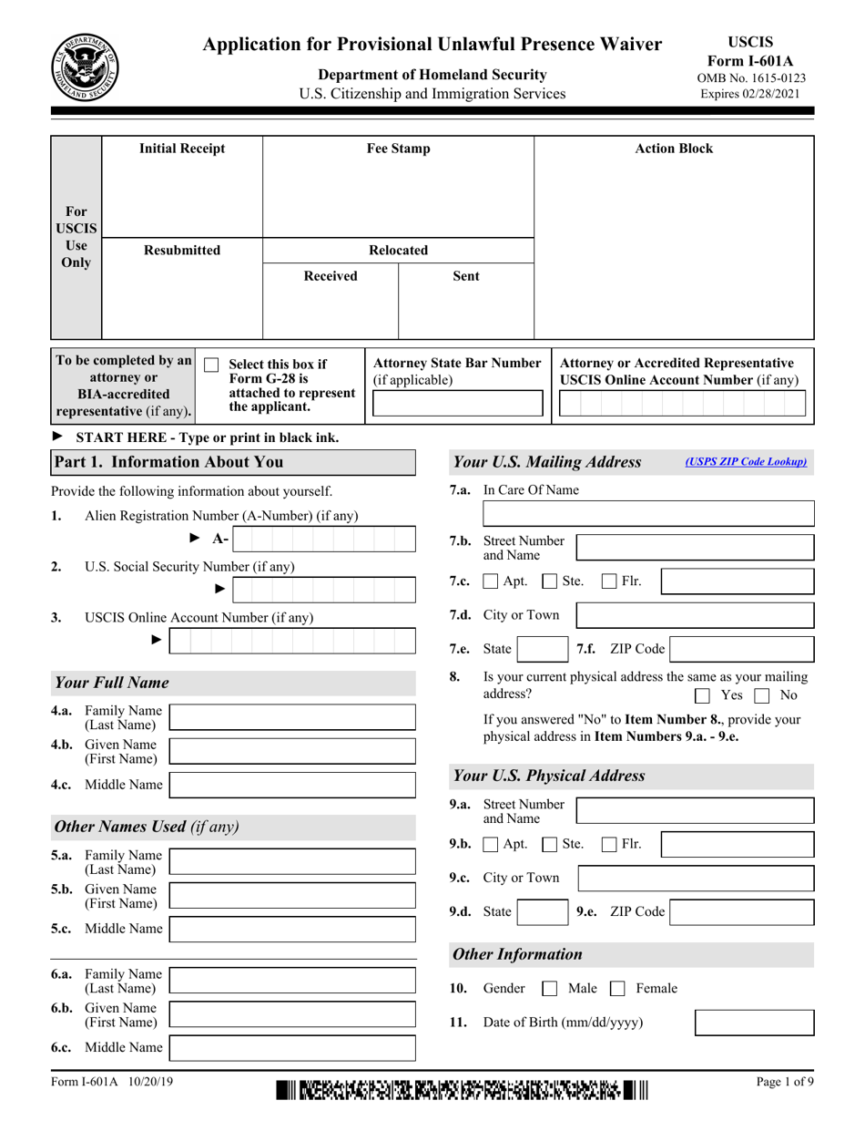 USCIS Form I-601A Application for Provisional Unlawful Presence Waiver, Page 1