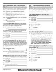 USCIS Form I-601A Application for Provisional Unlawful Presence Waiver, Page 5
