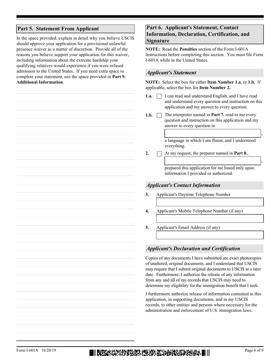 USCIS Form I-601A Application for Provisional Unlawful Presence Waiver, Page 6