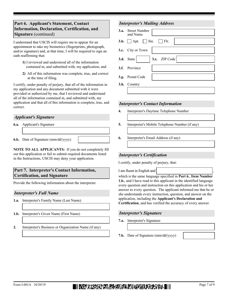 USCIS Form I-601A Application for Provisional Unlawful Presence Waiver, Page 7