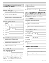 USCIS Form I-602 Application by Refugee for Waiver of Inadmissibility Grounds, Page 8