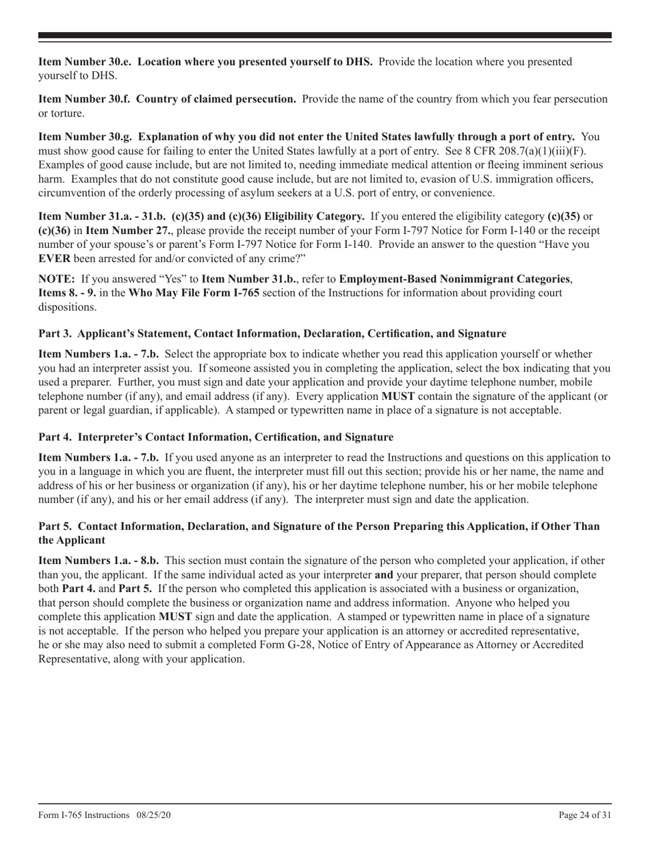 Instructions for USCIS Form I-765 Application for Employment Authorization, Page 24