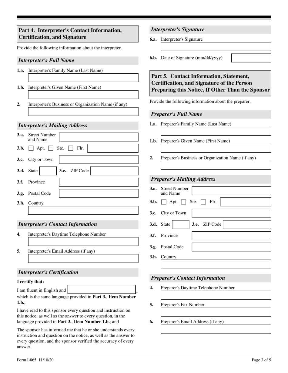 uscis sponsor change of address form