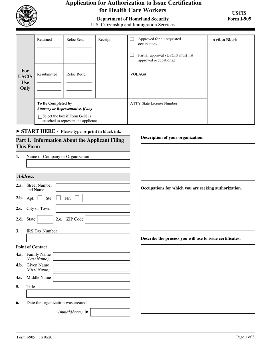 USCIS Form I-905 Application for Authorization to Issue Certification for Health Care Workers, Page 1
