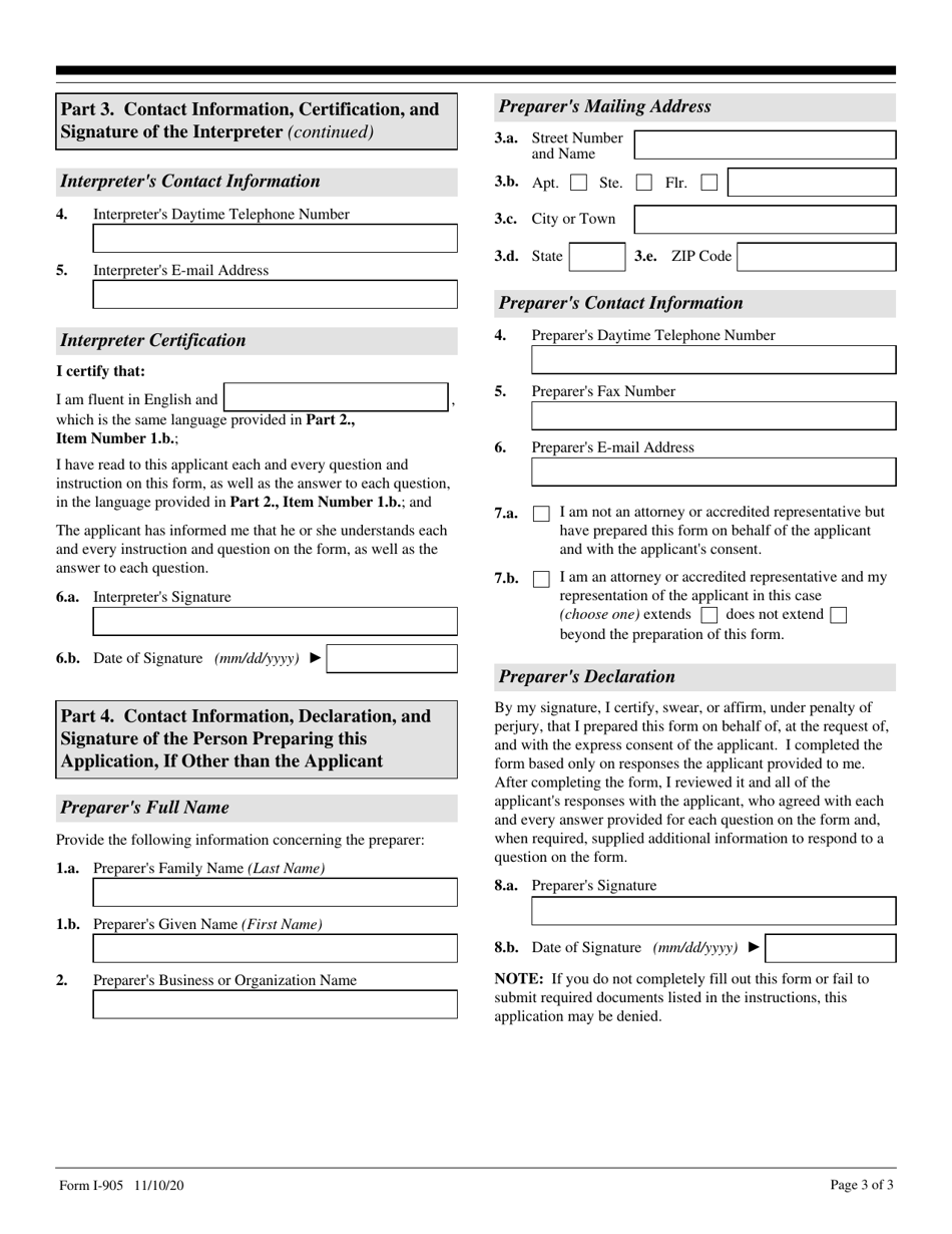 USCIS Form I-905 Application for Authorization to Issue Certification for Health Care Workers, Page 3