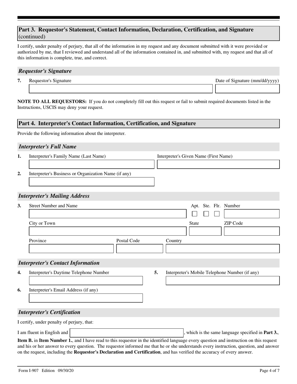 USCIS Form I-907 Request for Premium Processing Service, Page 4