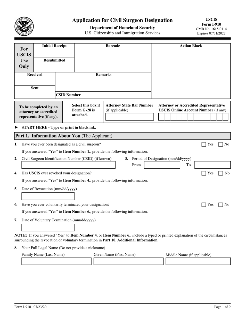 USCIS Form I-910 Application for Civil Surgeon Designation, Page 1