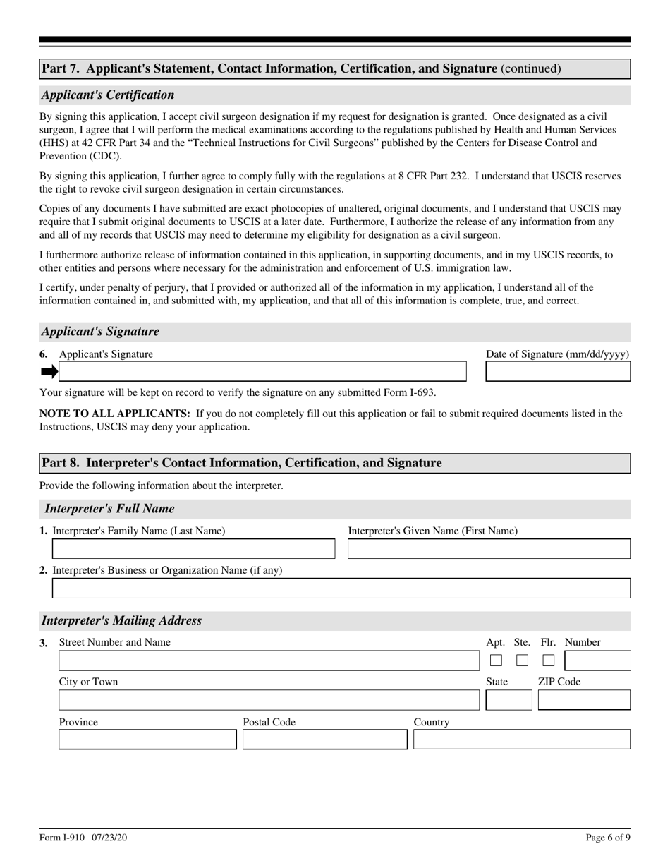 USCIS Form I-910 Application for Civil Surgeon Designation, Page 6