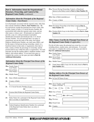 USCIS Form I-924 Application for Regional Center Designation Under the Immigrant Investor Program, Page 4