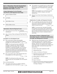 USCIS Form I-924 Application for Regional Center Designation Under the Immigrant Investor Program, Page 5