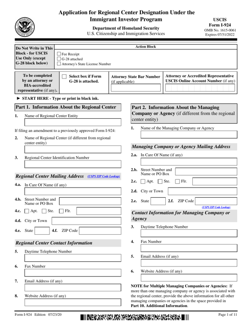 USCIS Form I-924 Application for Regional Center Designation Under the Immigrant Investor Program