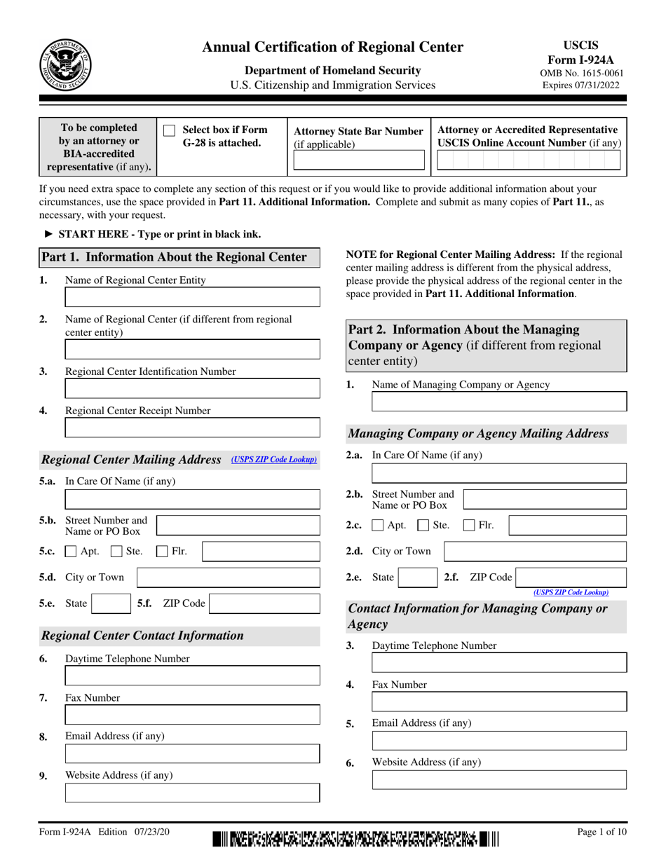 USCIS Form I-924A Annual Certification of Regional Center, Page 1