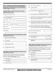 USCIS Form I-924A Annual Certification of Regional Center, Page 3