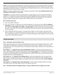 Instructions for USCIS Form I-924 Application for Regional Center Designation Under the Immigrant Investor Program, Page 3