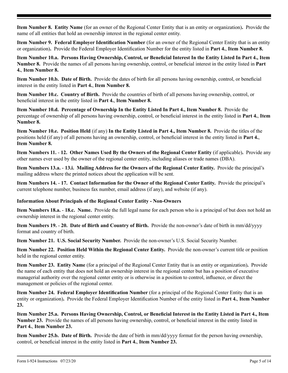 Instructions for USCIS Form I-924 Application for Regional Center Designation Under the Immigrant Investor Program, Page 5