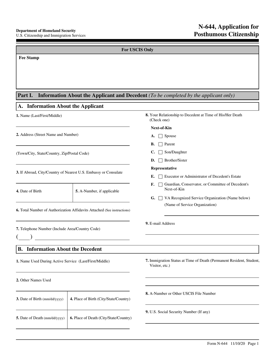 USCIS Form N-644 Application for Posthumous Citizenship, Page 1