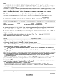 Formulario WH-530 Solicitud De Un Contratista De Trabajo Agricola O Contratista De Trabajo Agricola Asalariado Certificado De Registro (Spanish), Page 2