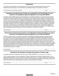 Formulario WH-530 Solicitud De Un Contratista De Trabajo Agricola O Contratista De Trabajo Agricola Asalariado Certificado De Registro (Spanish), Page 4
