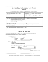 Form B1320 &quot;Application for Search of Bankruptcy Records&quot;