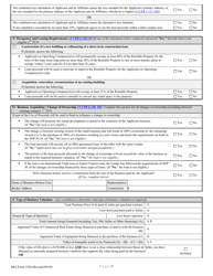 SBA Form 1920 Lender&#039;s Application for Loan Guaranty for All 7(A) Loan Programs, Page 5