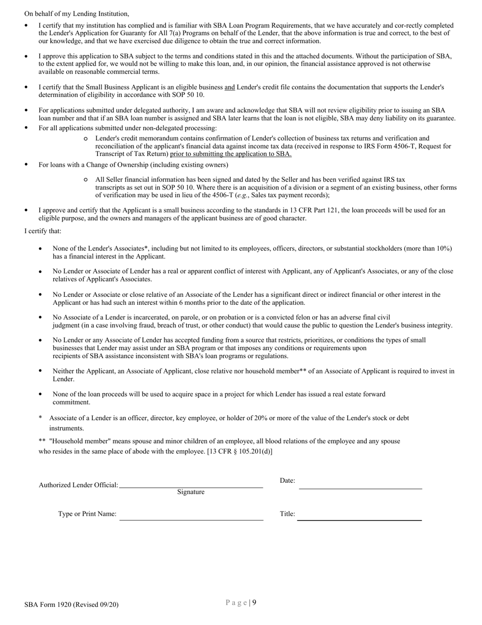 SBA Form 1920 Lenders Application for Loan Guaranty for All 7(A) Loan Programs, Page 9