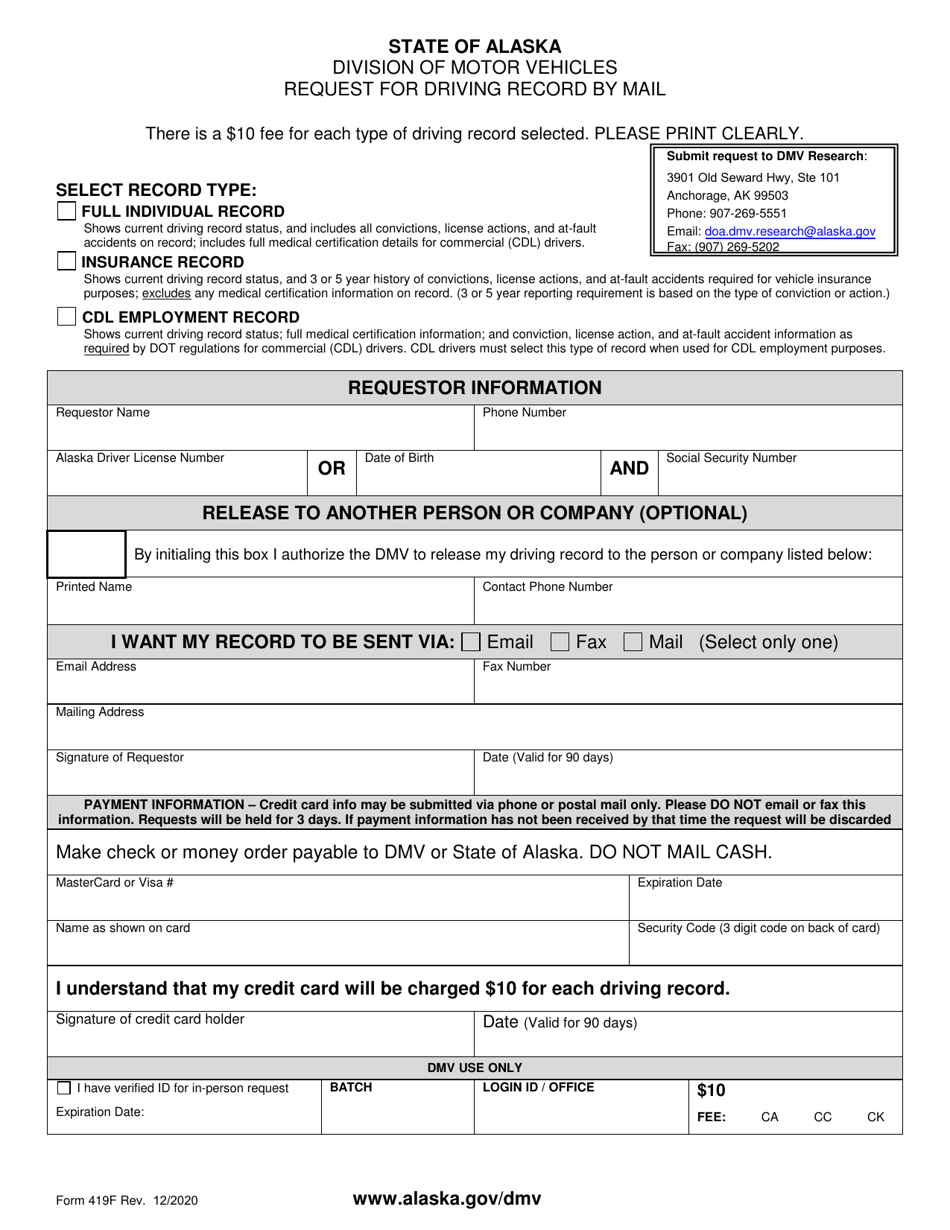 Form 419F Request for Driving Record by Mail - Alaska, Page 1