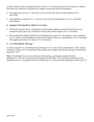 Form ABC-069 Statement of Citizenship, Alienage, and Immigration Status for State Public Benefits - California, Page 6