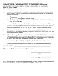Form DFPI-260.102.8(A) Notice of Issuance of Shares Pursuant to Subdivision (H) of Section 25102 of the Corporations Code or Rule 260.103, Title 10, California Code of Regulations - California, Page 2