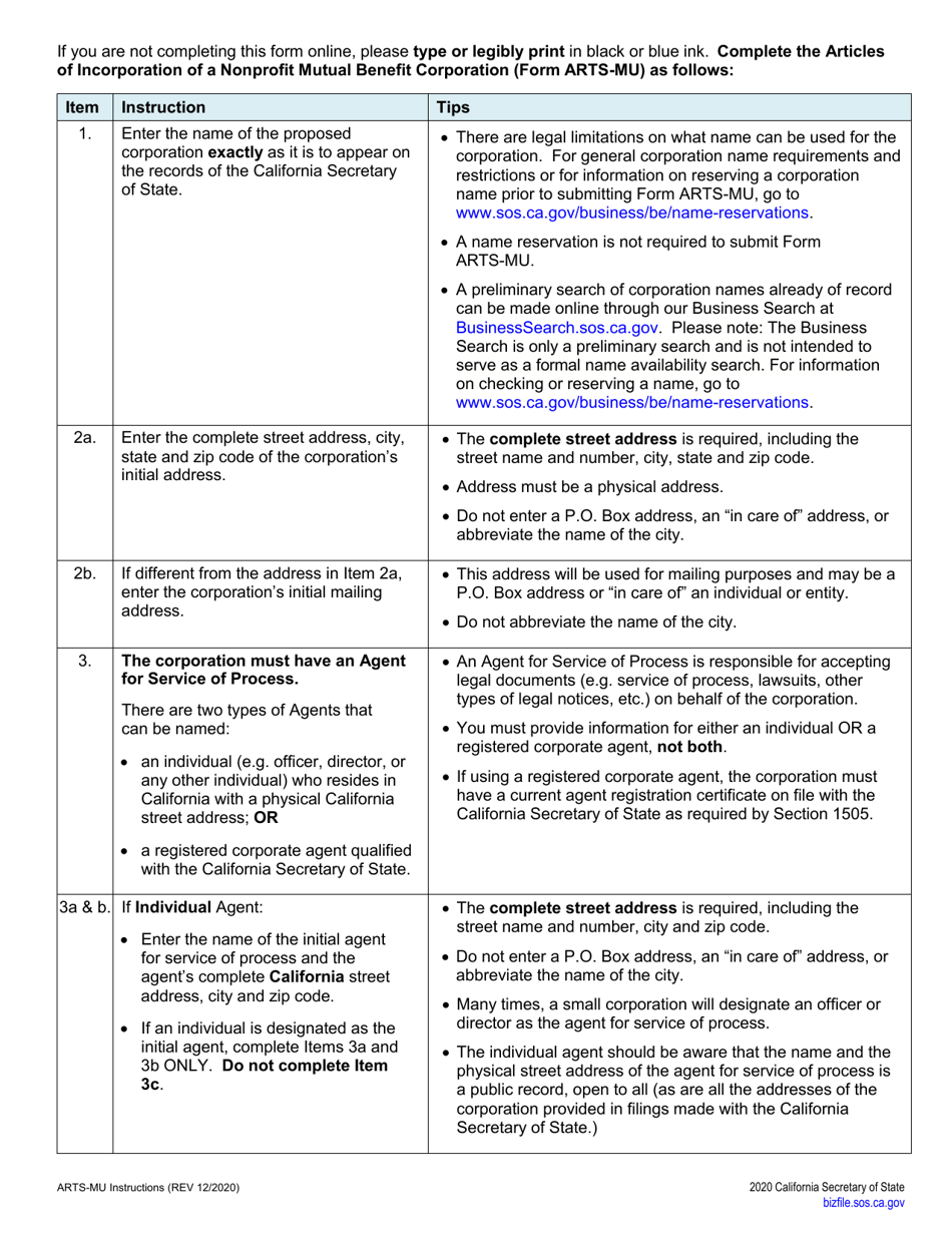 Form ARTS-MU Articles of Incorporation - Nonprofit Mutual Benefit - California, Page 3