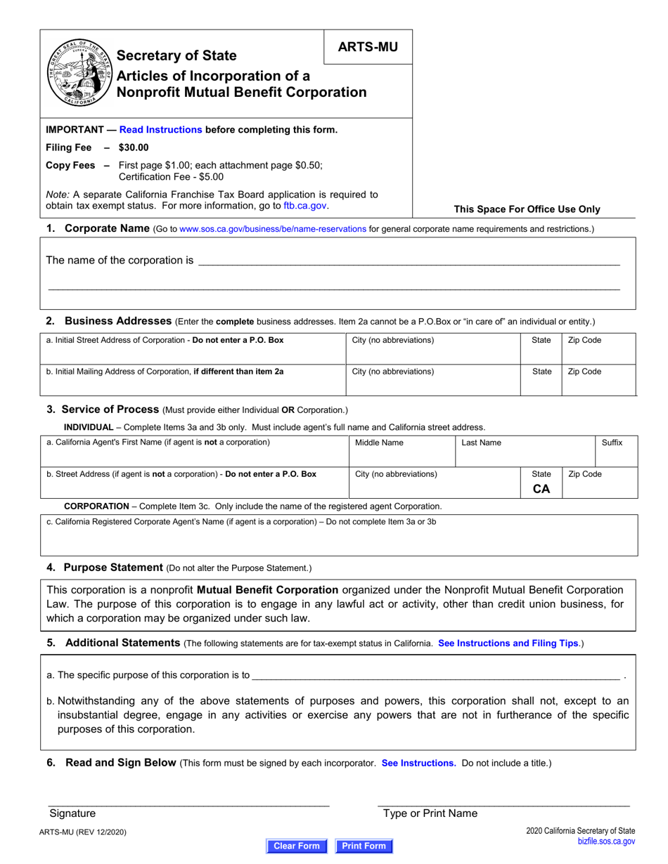 Form ARTS-MU Articles of Incorporation - Nonprofit Mutual Benefit - California, Page 6