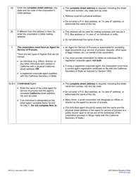 Form ARTS-CL Articles of Incorporation of a Close Corporation - California, Page 3