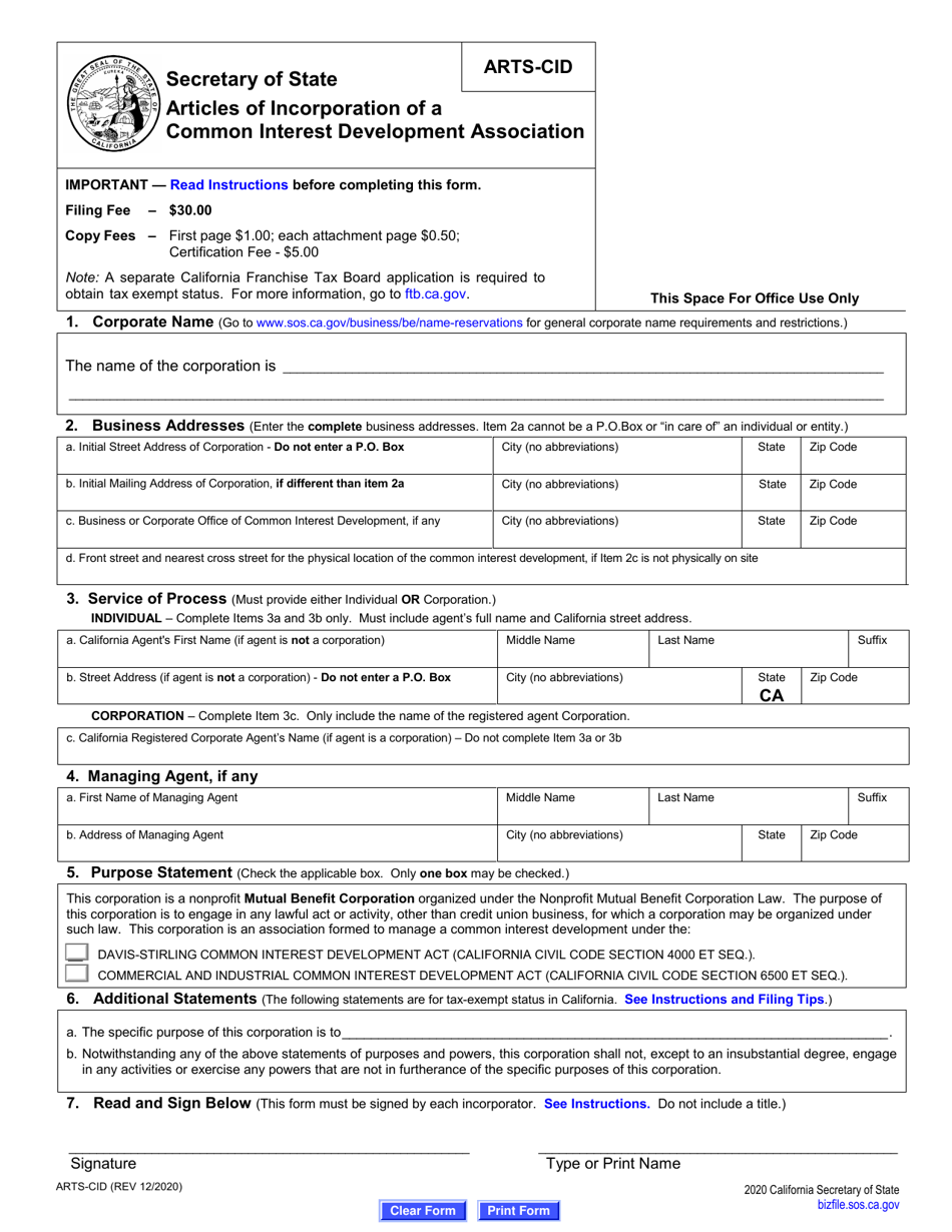 Form ARTS-CID Articles of Incorporation of a Common Interest Development Association - California, Page 6