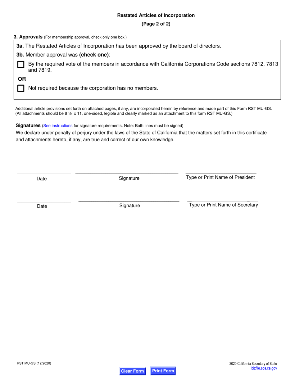 Form RST MU-GS Restated Articles of Incorporation - Nonprofit Mutual Benefit Corporation to General Stock Corporation - California, Page 7