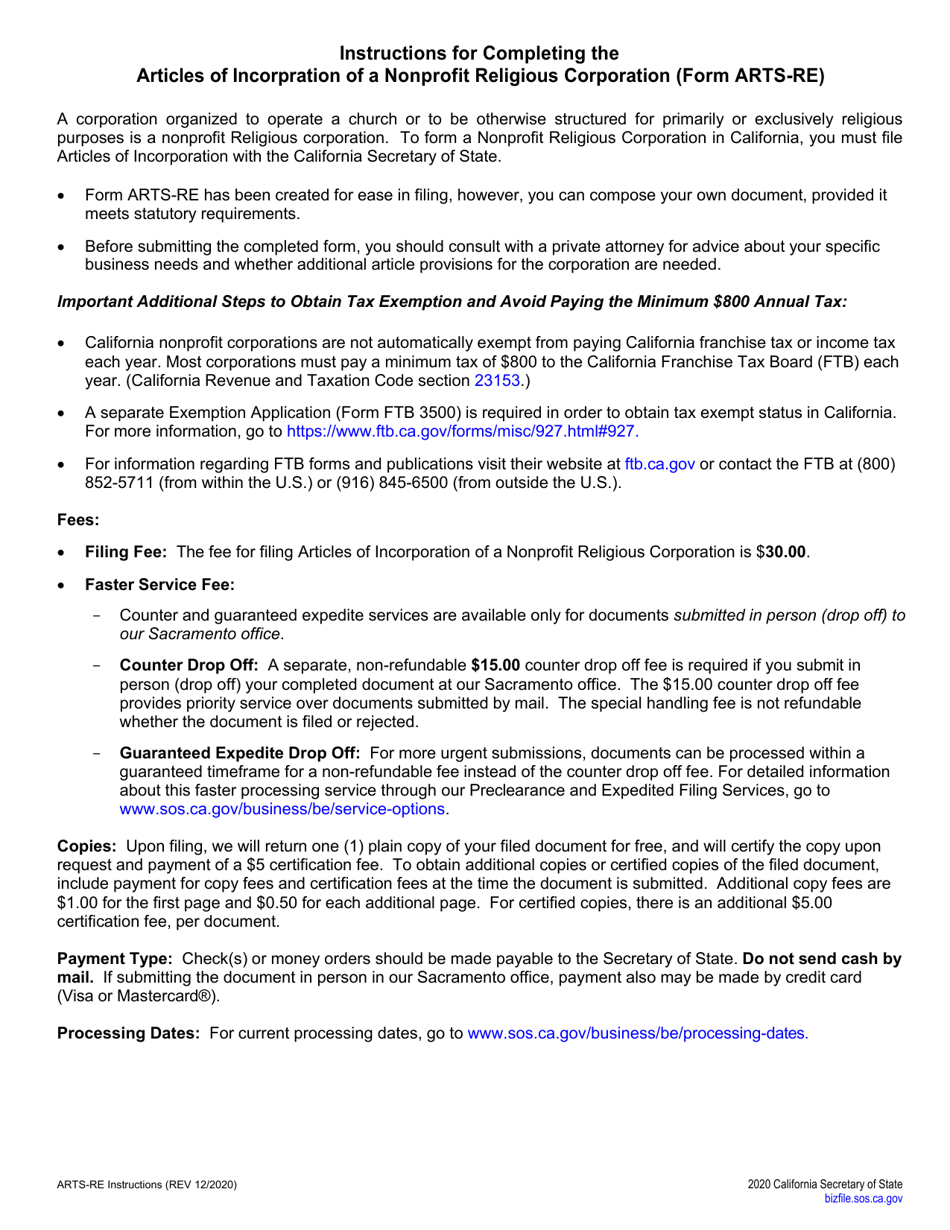 Form ARTS-RE Articles of Incorporation of a Nonprofit Religious Corporation - California, Page 2