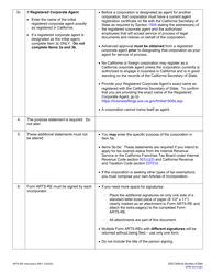 Form ARTS-RE Articles of Incorporation of a Nonprofit Religious Corporation - California, Page 4