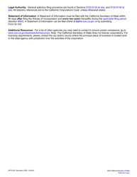 Form ARTS-RE Articles of Incorporation of a Nonprofit Religious Corporation - California, Page 5
