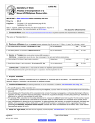 Form ARTS-RE Articles of Incorporation of a Nonprofit Religious Corporation - California, Page 6