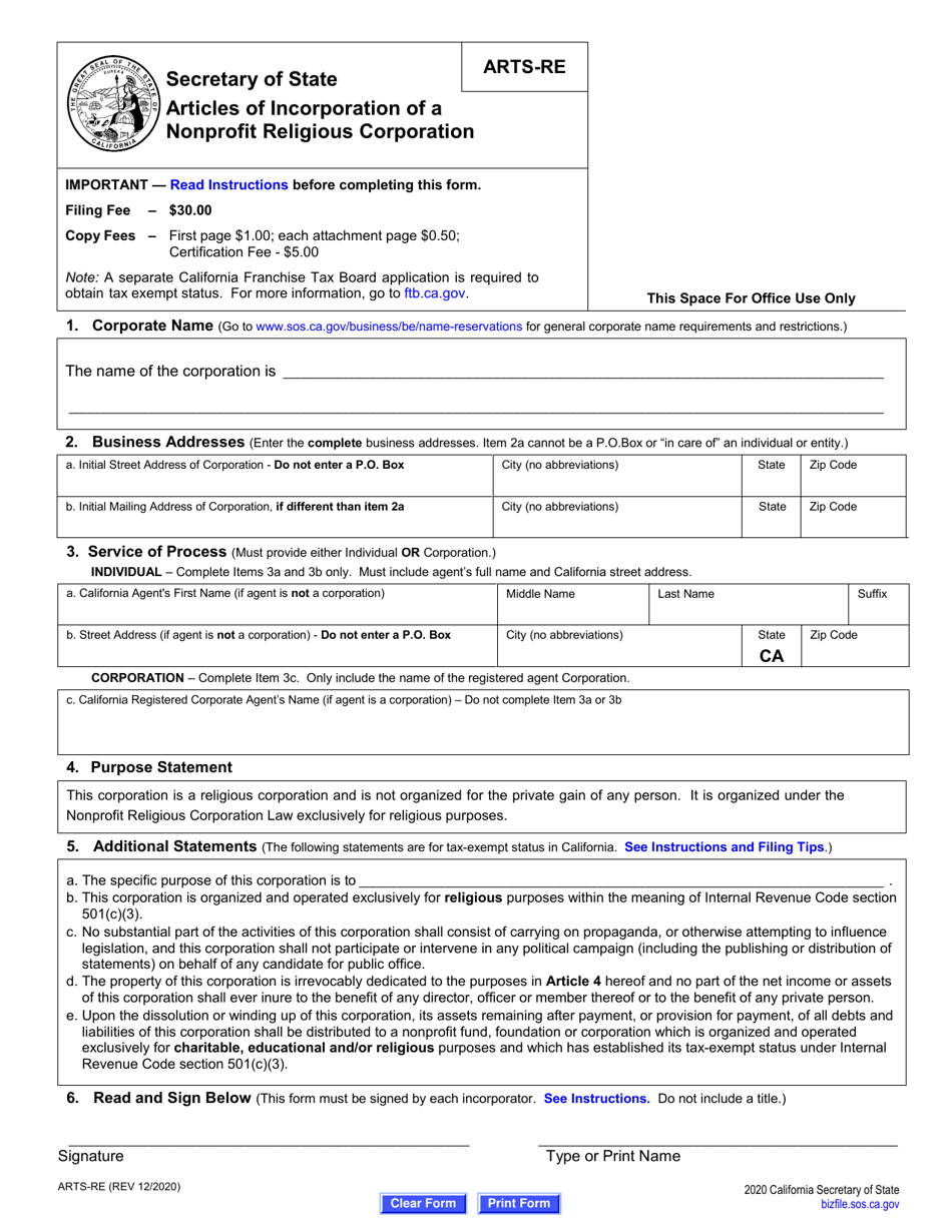 Form ARTS-RE Articles of Incorporation of a Nonprofit Religious Corporation - California, Page 6