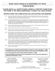 Form CR4E003 Application for Renewal of Fictitious Name - Florida, Page 2