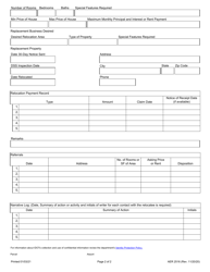 Form AER2516 Relocation Assistance Unit Record - Illinois, Page 2