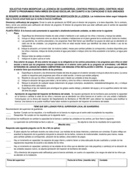 Formulario CCL.032 Solicitud De Modificacion De Licencia - Kansas (Spanish), Page 2