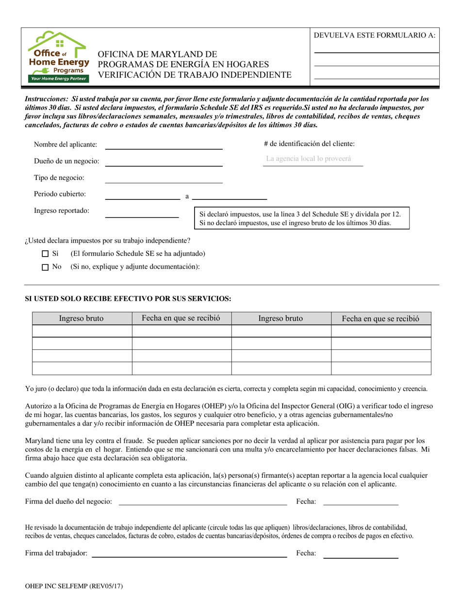 Verificacion De Trabajo Independiente - Maryland (Spanish), Page 1