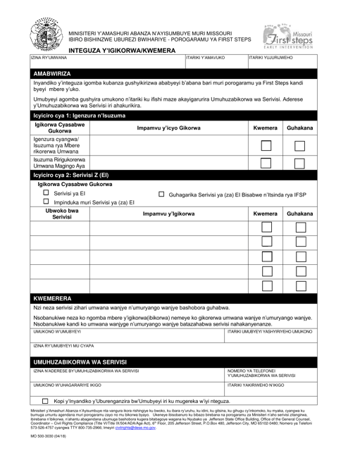 Form MO500-3030 Notice of Action/Consent - Missouri (Kinyarwanda)