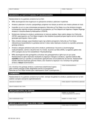 Form MO500-3041 Release of Information - Missouri (Kinyarwanda), Page 2