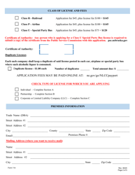 Form 114 Application for Liquor License: Railroad, Airline, Special Party Bus - Nebraska, Page 2
