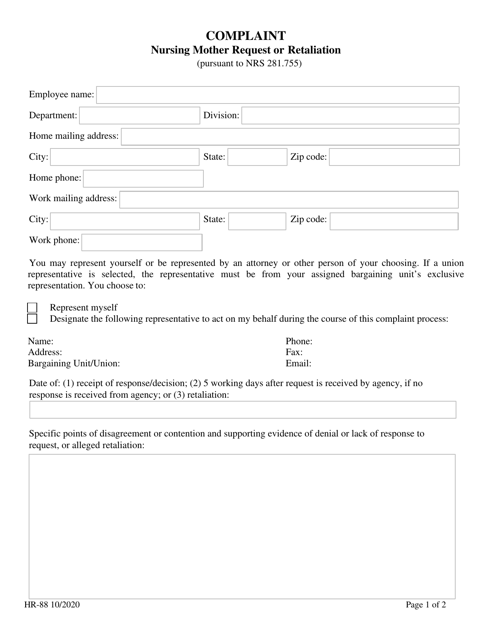 Form HR-88  Printable Pdf