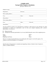 Form HR-88 Nursing Mother Request or Retaliation Complaint Pursuant to Nrs 281.755 - Nevada
